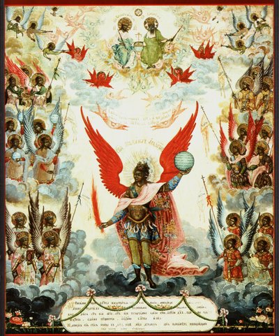 San Mijaíl icono ruso. Архангел Михаил. Русская икона. 1804 de Unknown
